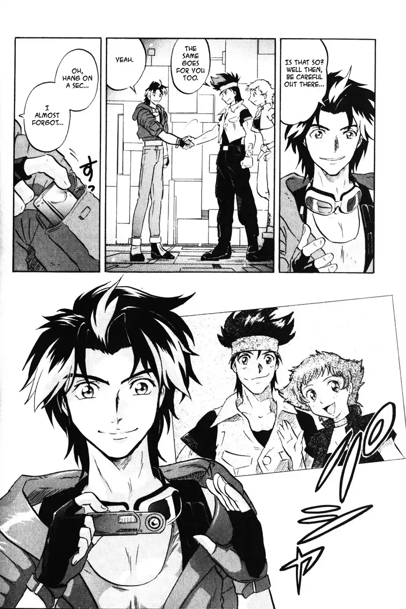 Kidou Senshi Gundam SEED Destiny Astray Chapter 1 26